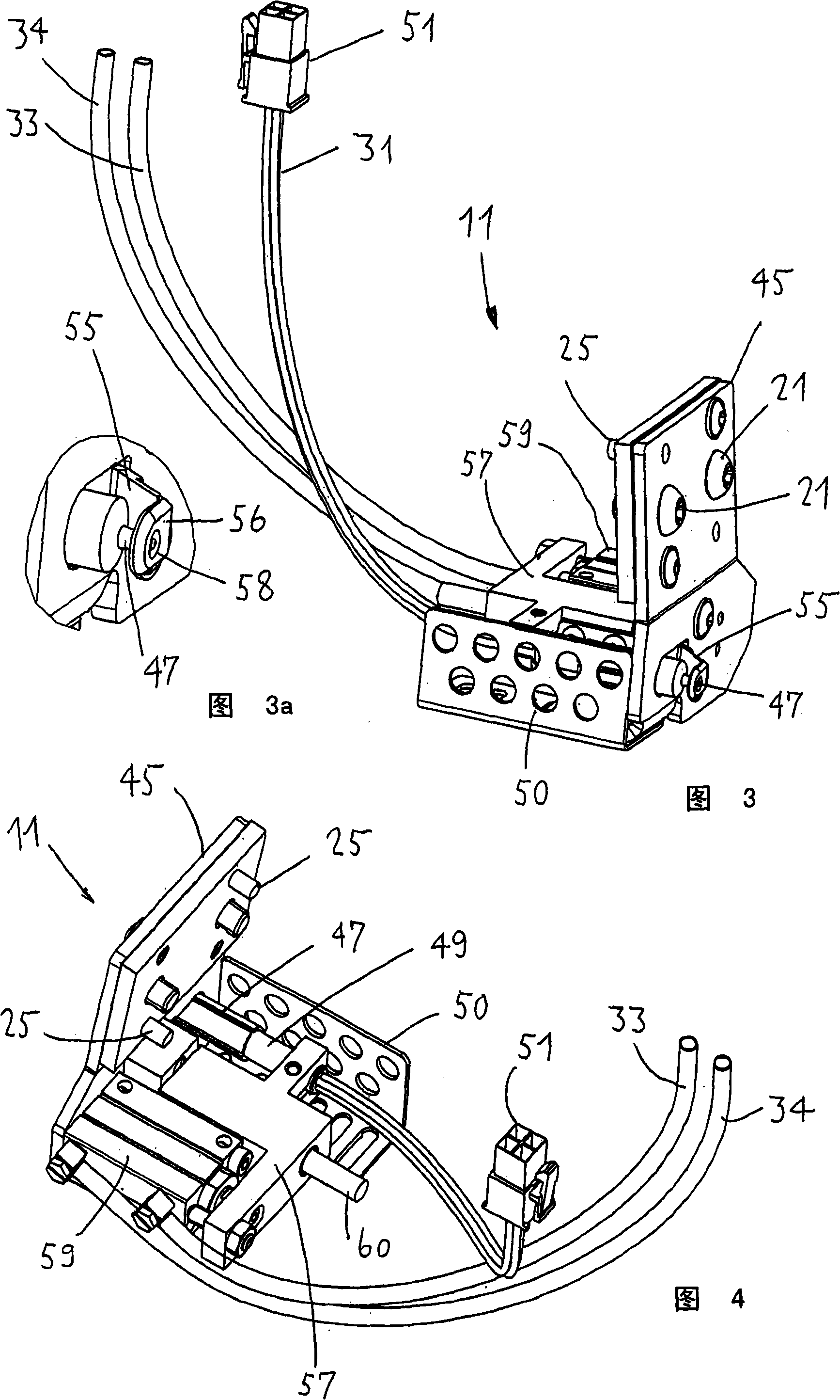 Method and device for applying plane material pieces and embroidery machine
