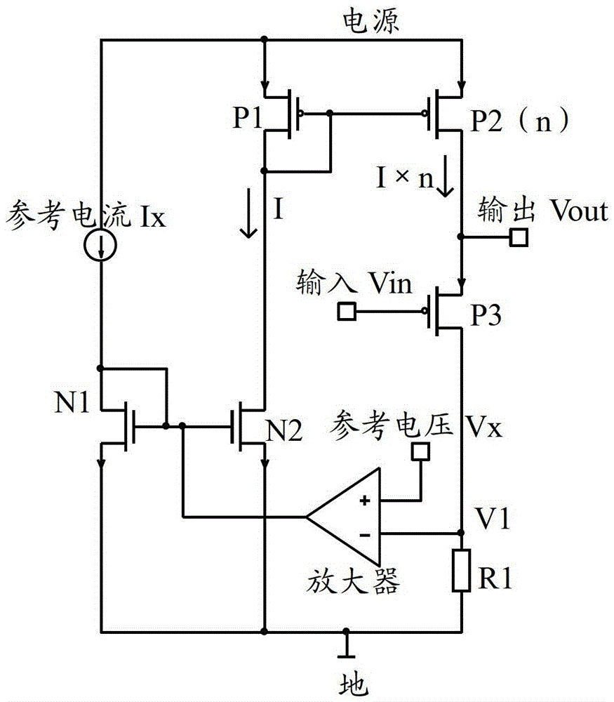A Low-Distortion Level-Shift Buffer Circuit Structure Applied to the Input Stage of Audio Amplifier