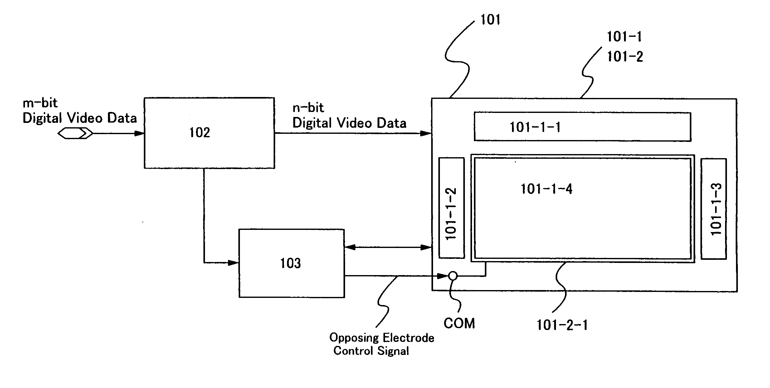 Liquid crystal display device