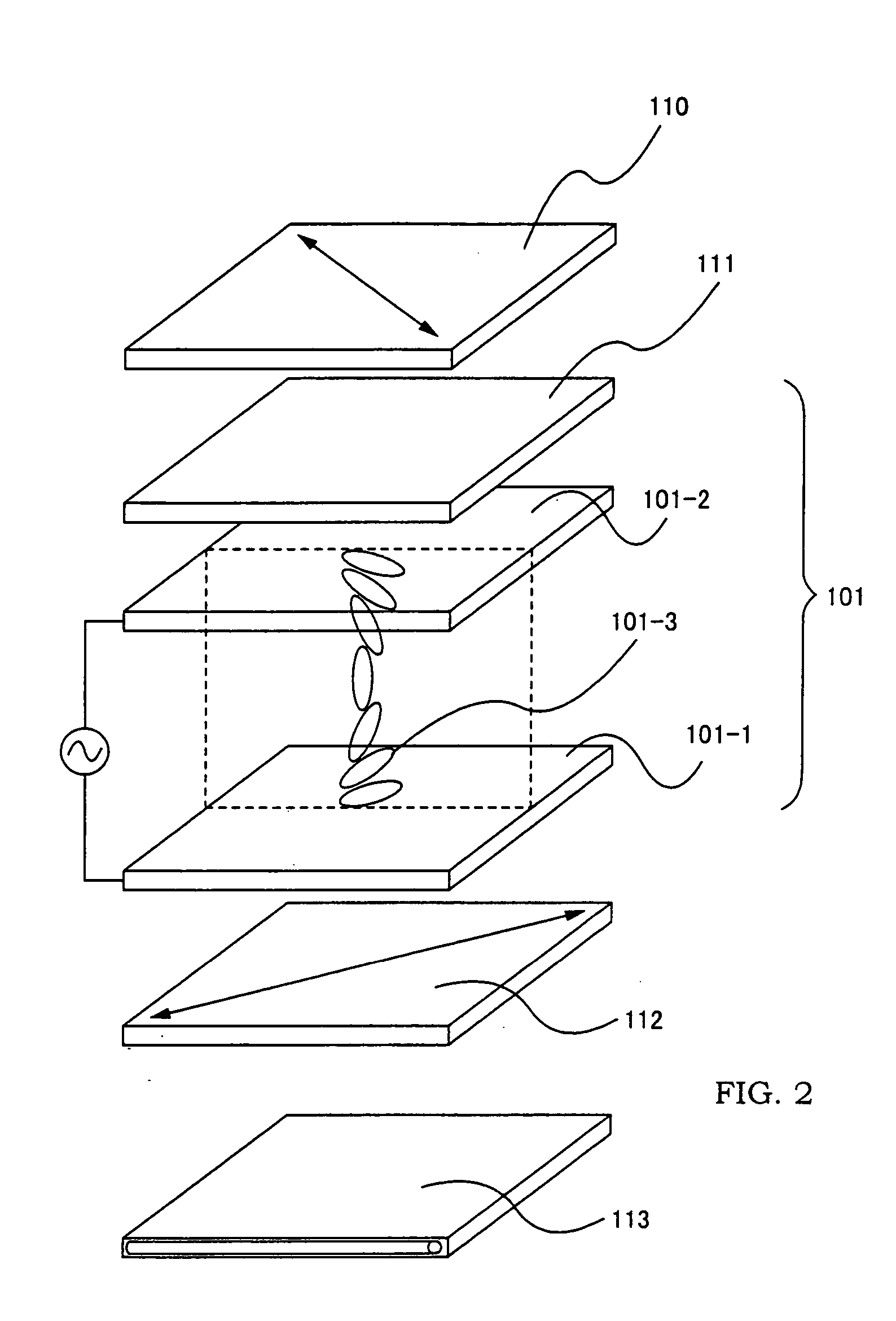 Liquid crystal display device