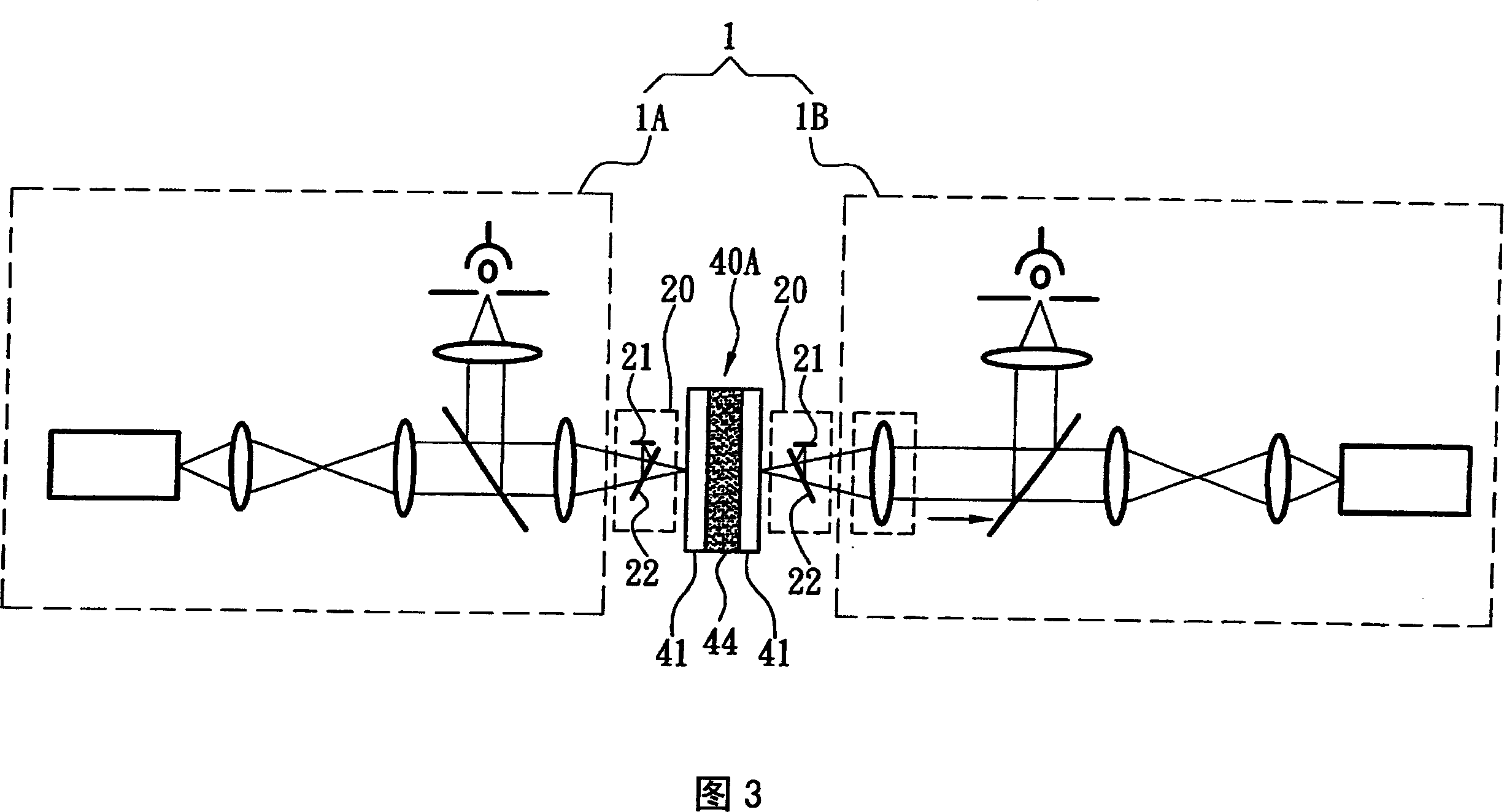 Object-size measurement system and method