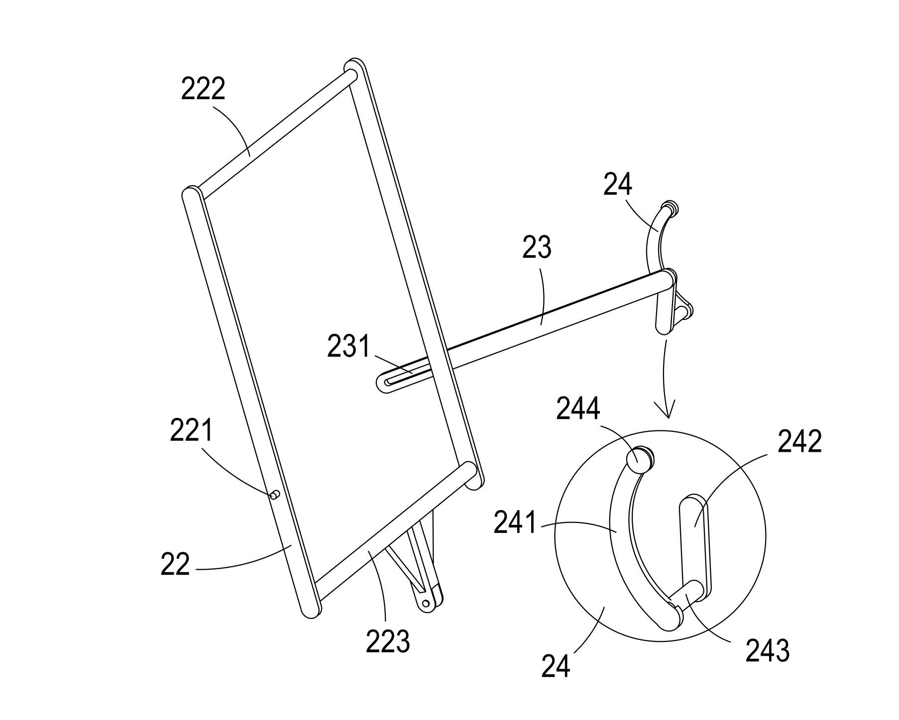 Device for helping person to stand and nursing bed for helping person to stand