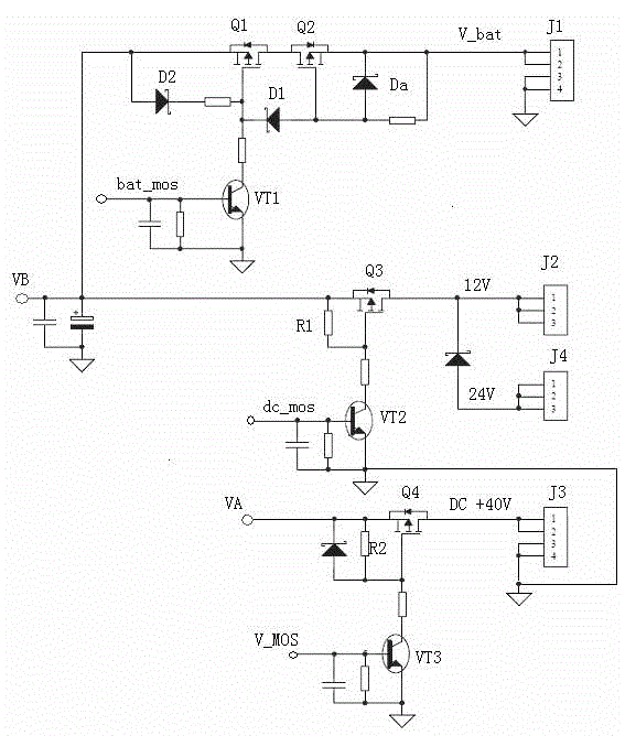 Switching device for ups power supply