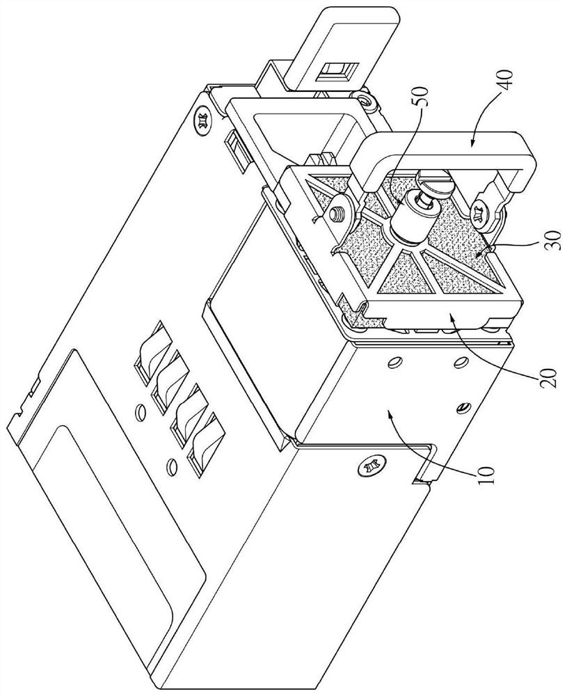 Power supply module integrating quick-release filter screen and handle