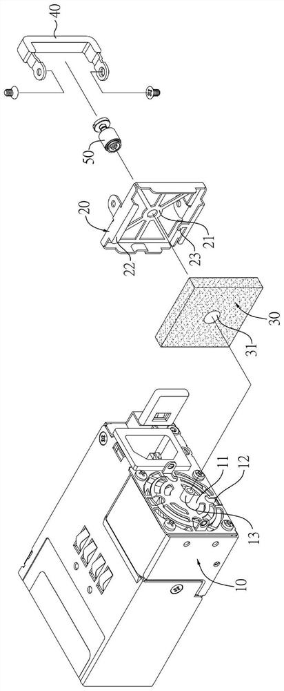 Power supply module integrating quick-release filter screen and handle