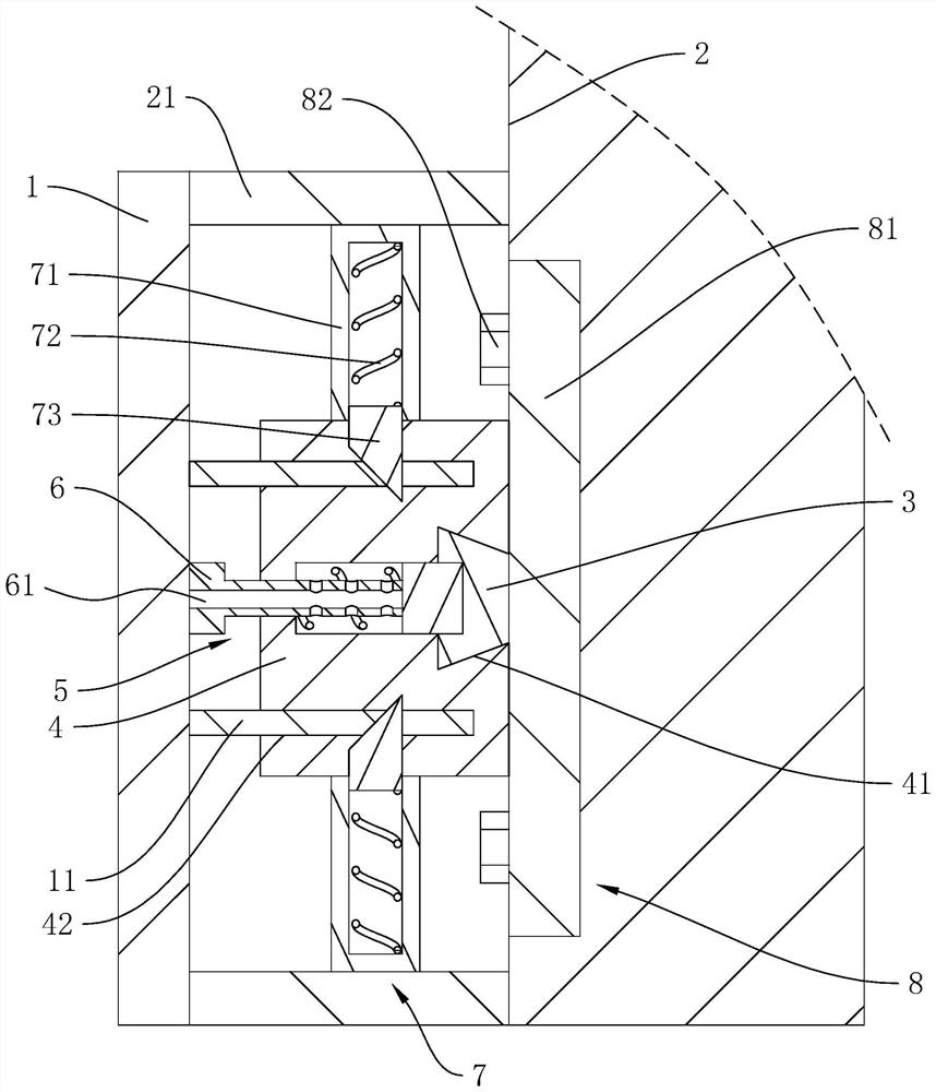 Assembled skirting line structure