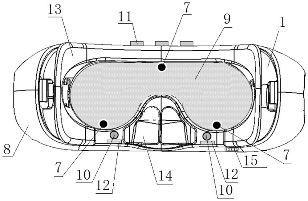 Fumigation Eye Protection Device Using Disposable Patch