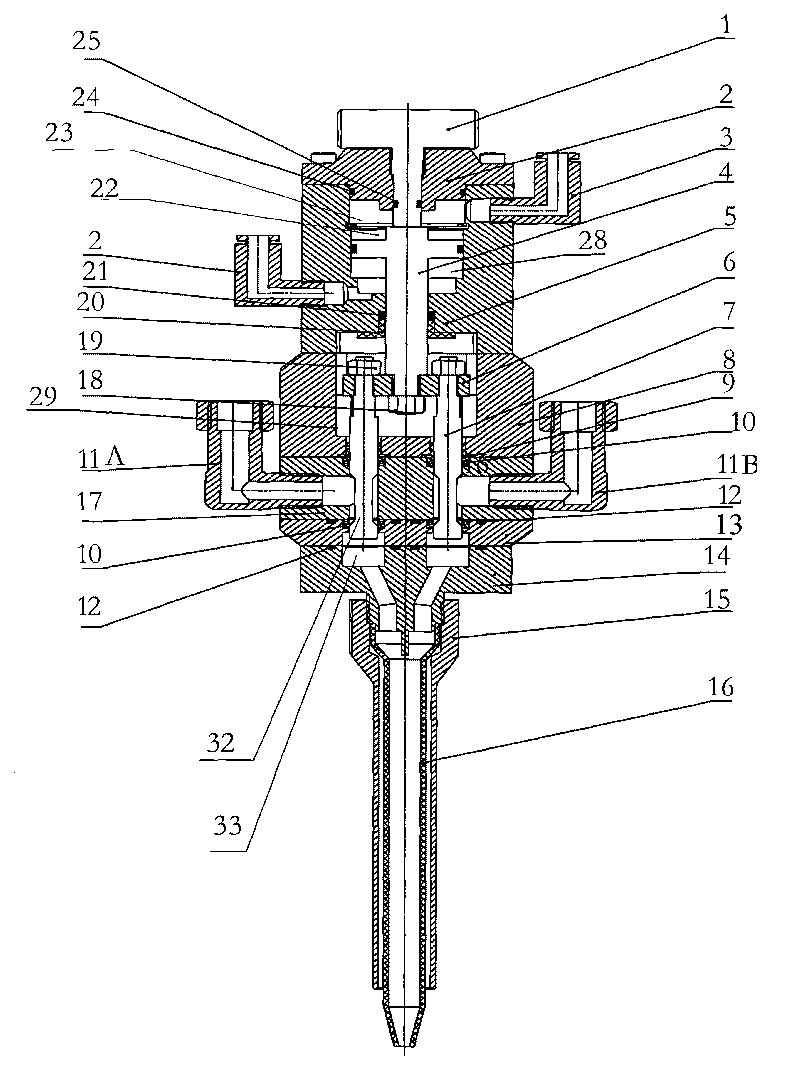 Bi-component valve