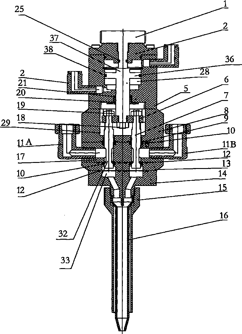 Bi-component valve
