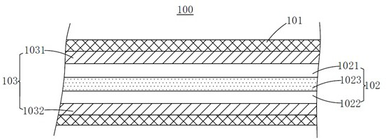 Fire-proof and explosion-proof blanket and preparation method thereof
