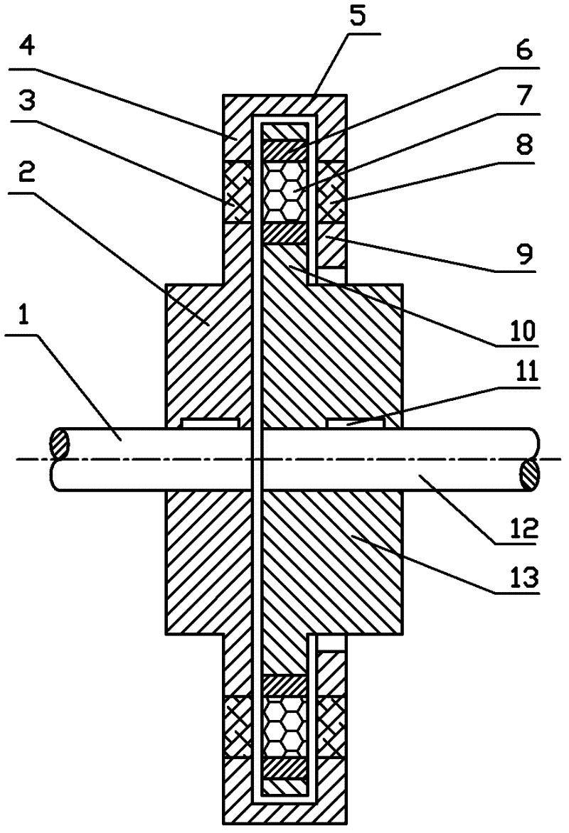 A magnetic coupling adjustable transmission