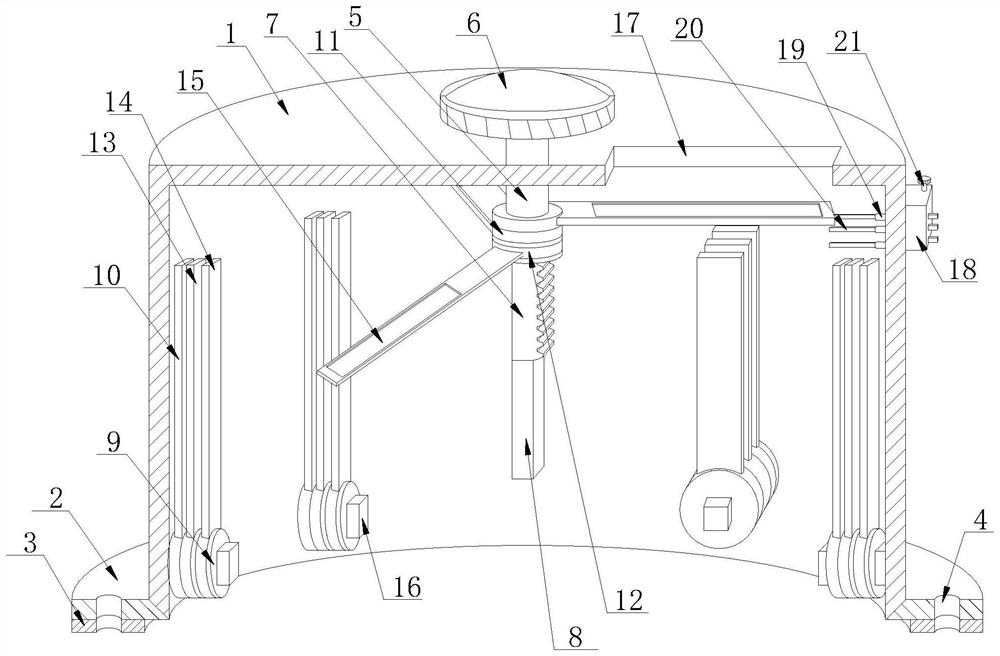 Japanese word auxiliary memorizing device