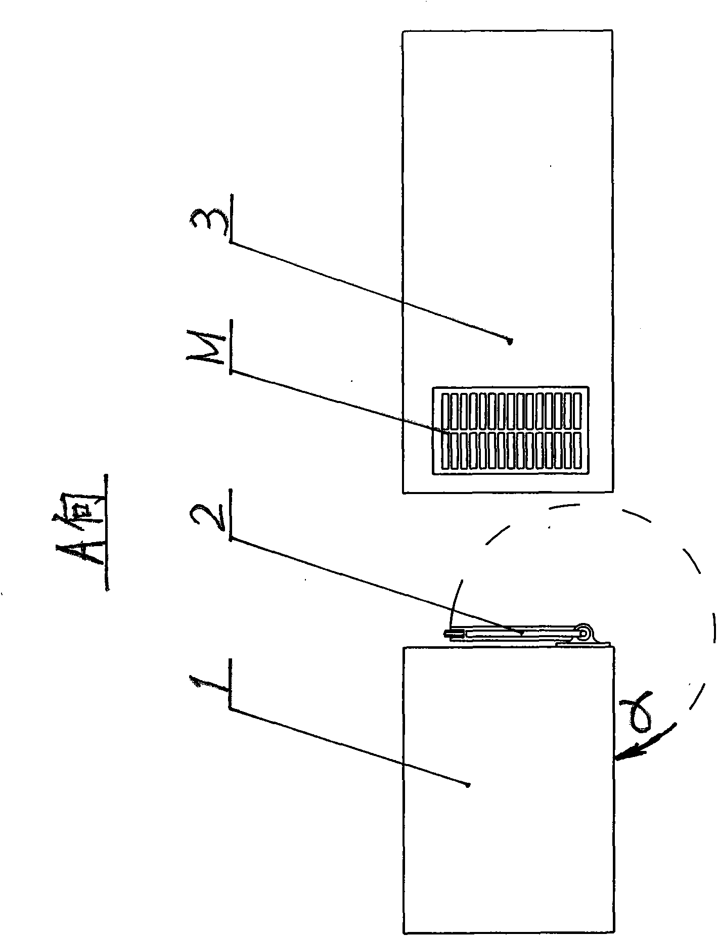 Changing device for molds for building block forming machine