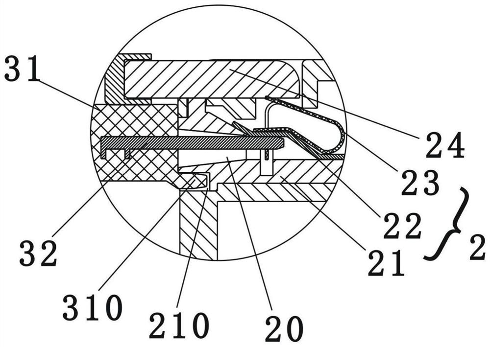 Electric connection seat