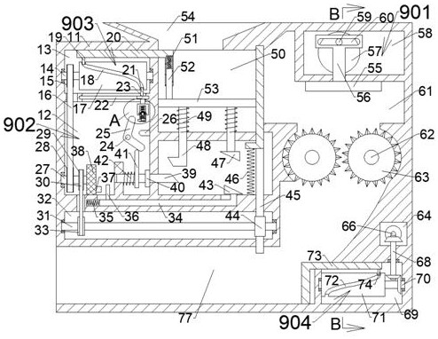 Efficient new energy battery production waste treatment device