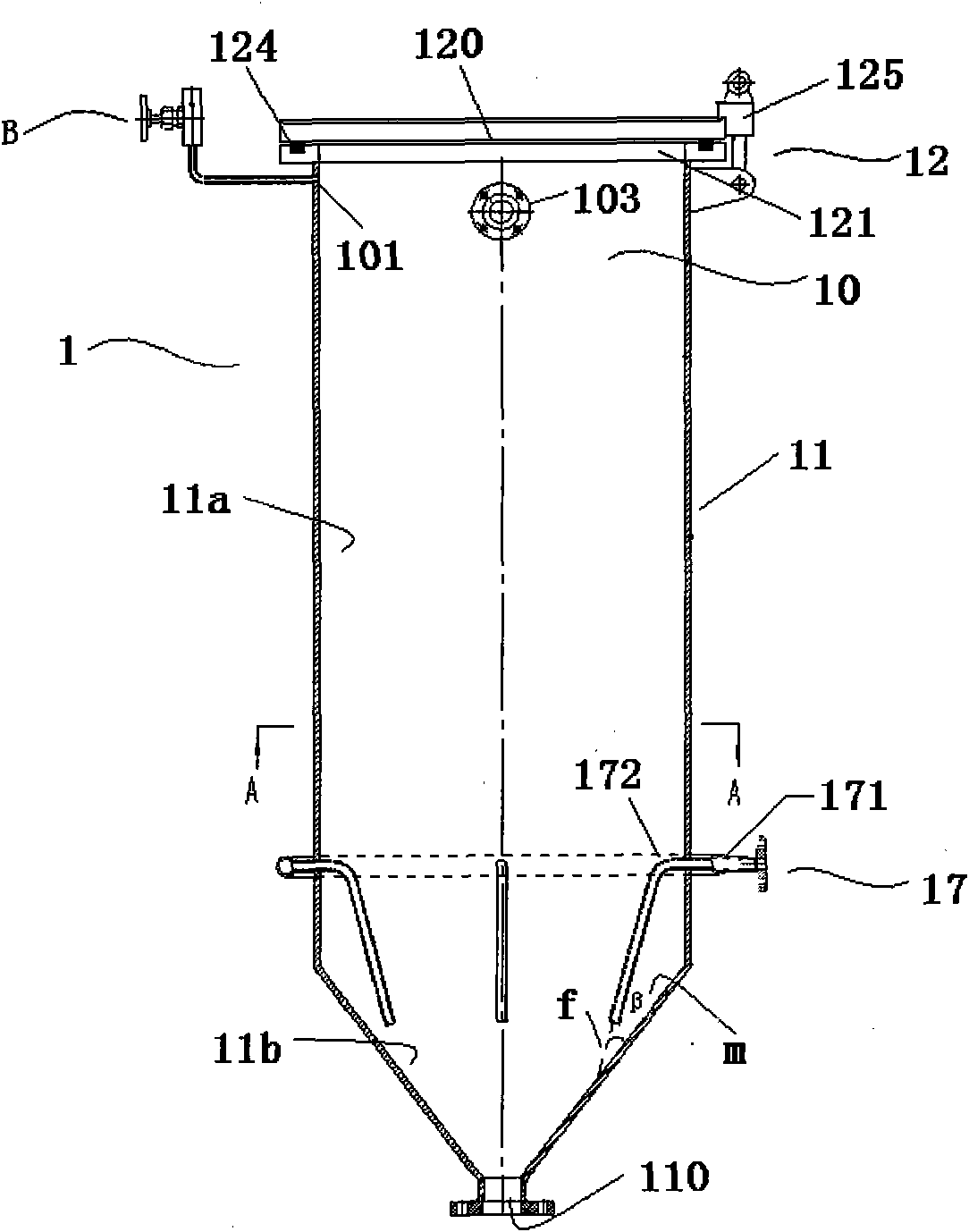 Method for charging and emptying aluminum powder and control system thereof