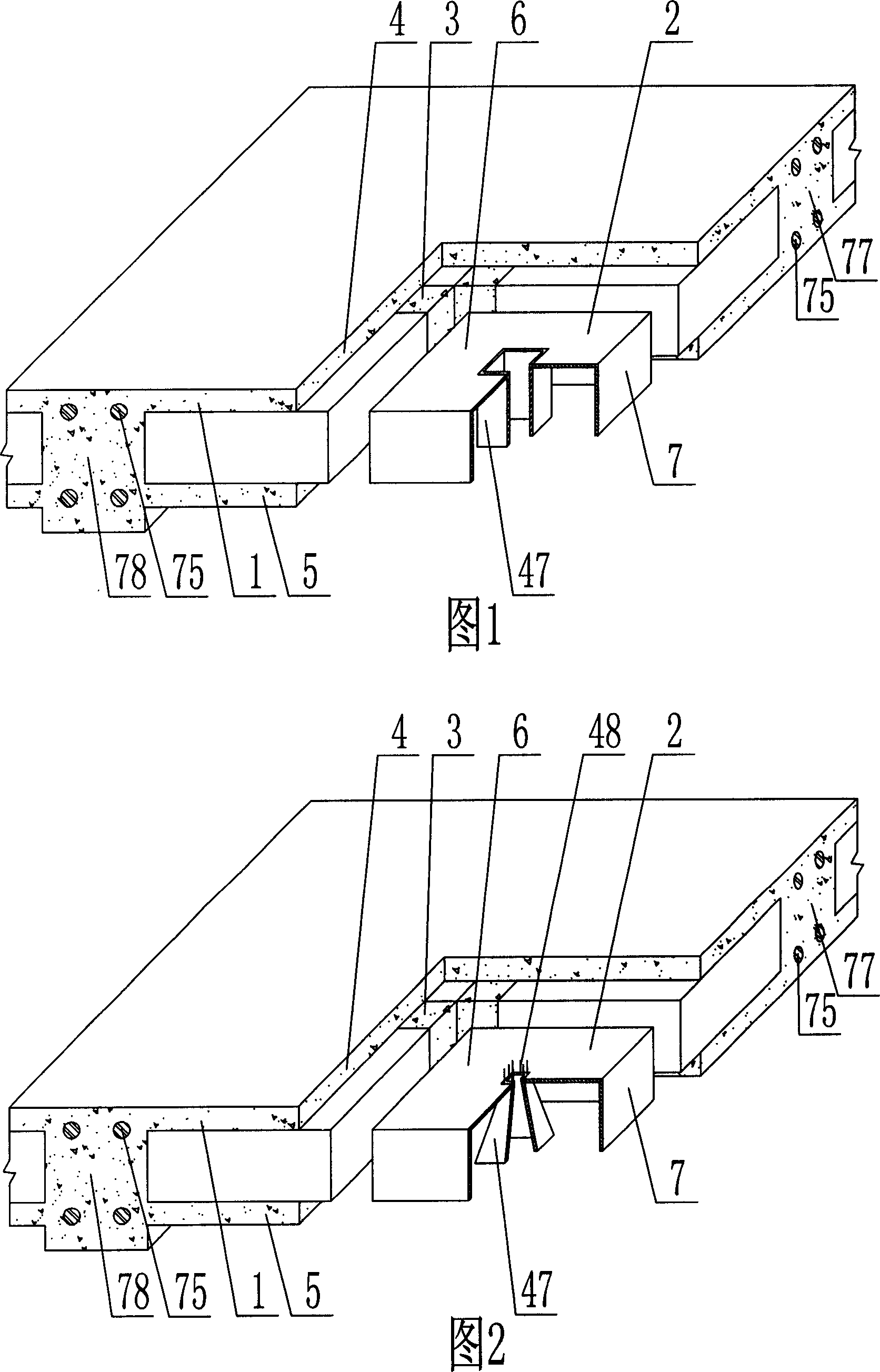 Cast-in-situs concrete hollow board