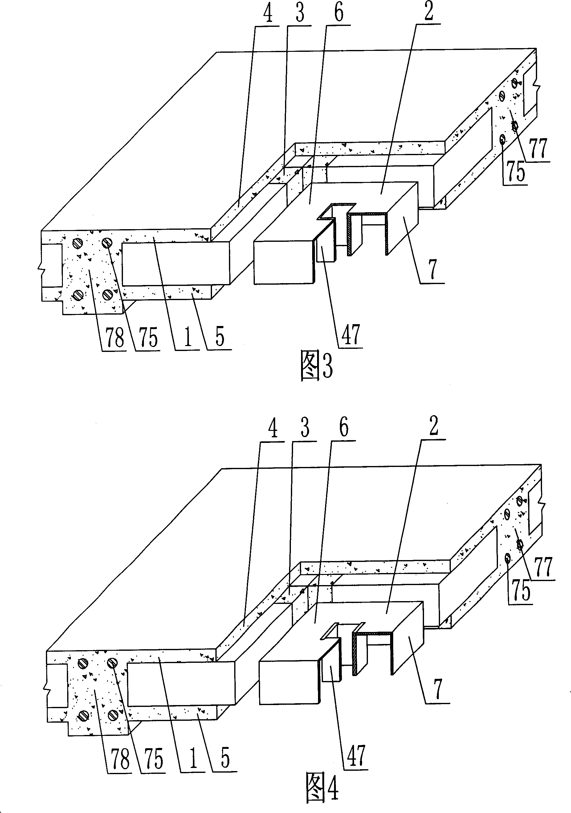 Cast-in-situs concrete hollow board