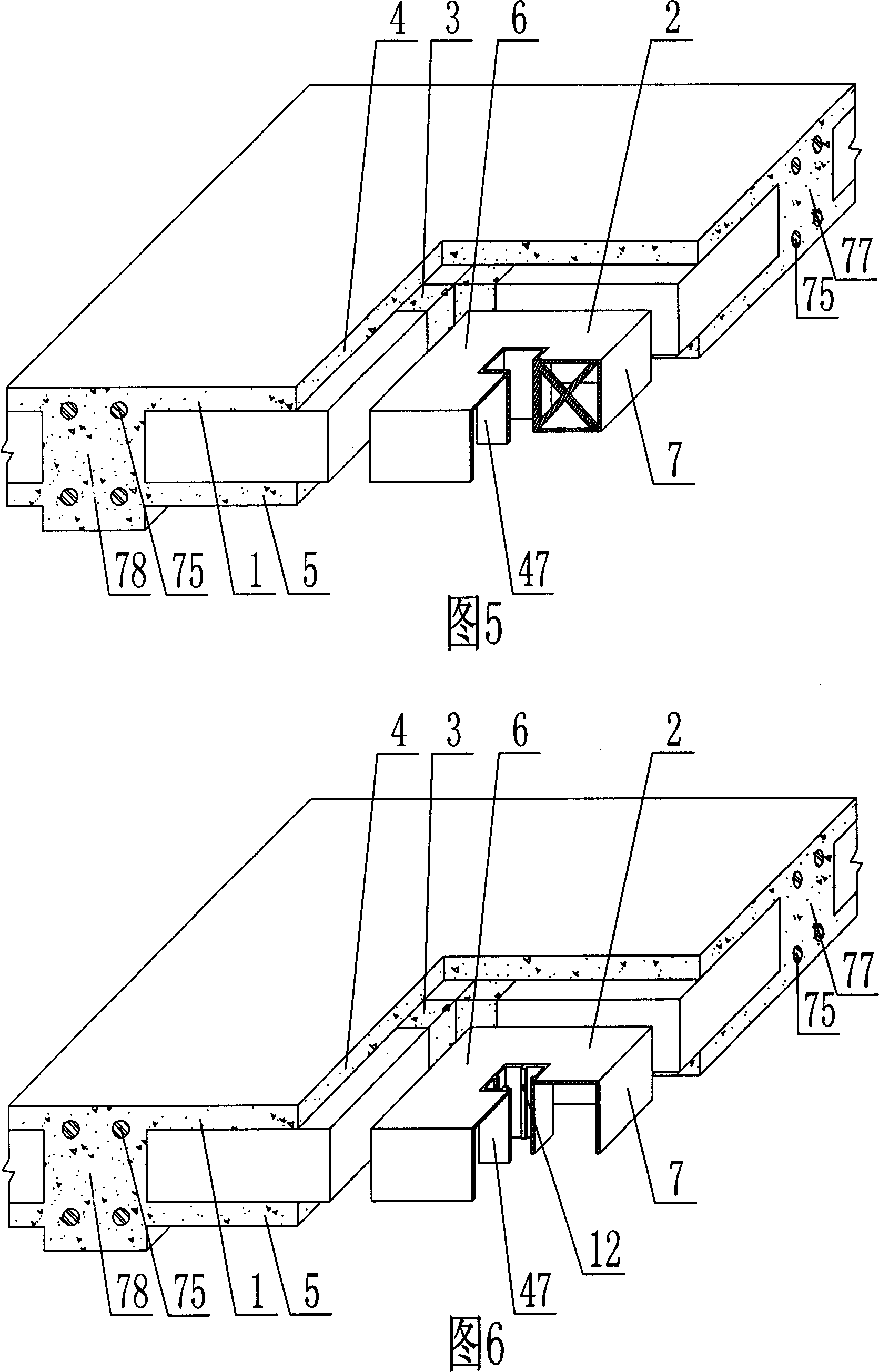 Cast-in-situs concrete hollow board