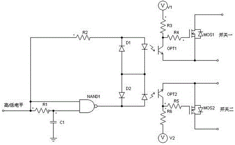 Mutually exclusive switching circuit