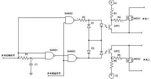 Mutually exclusive switching circuit