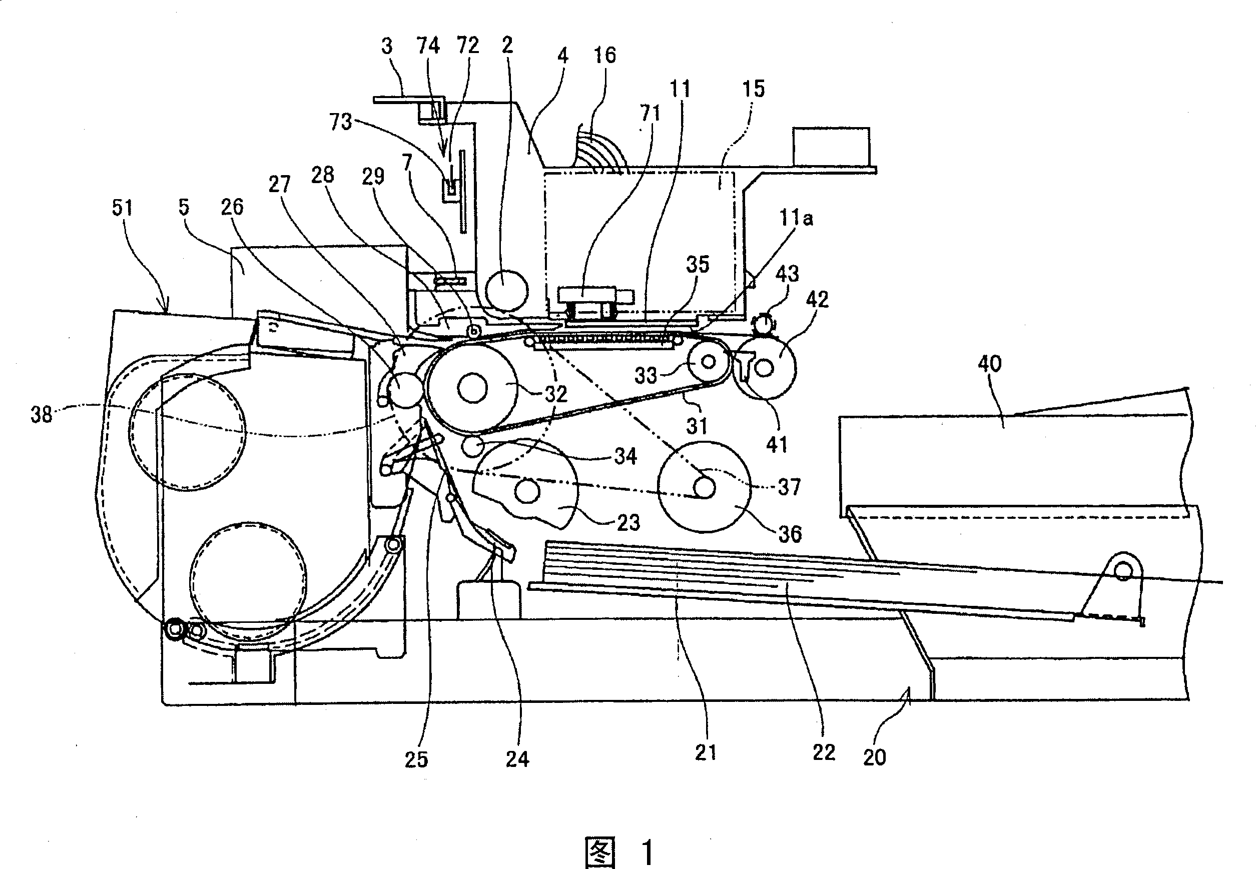 Image processing method, image processing program, and image forming apparatus