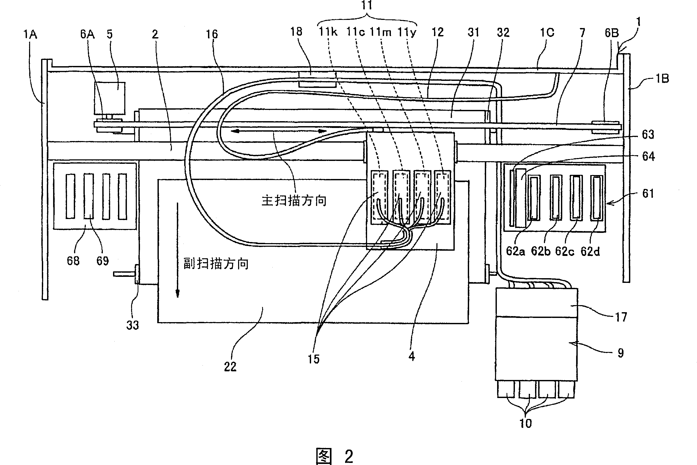 Image processing method, image processing program, and image forming apparatus