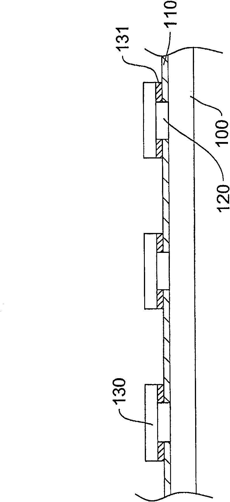 Plane structure of LED illuminating device