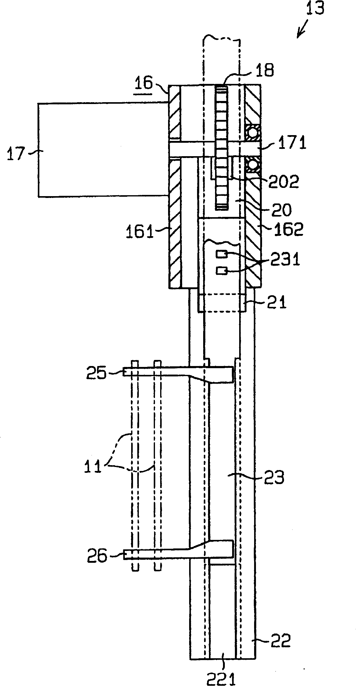 Selvage forming device of coeaving machine