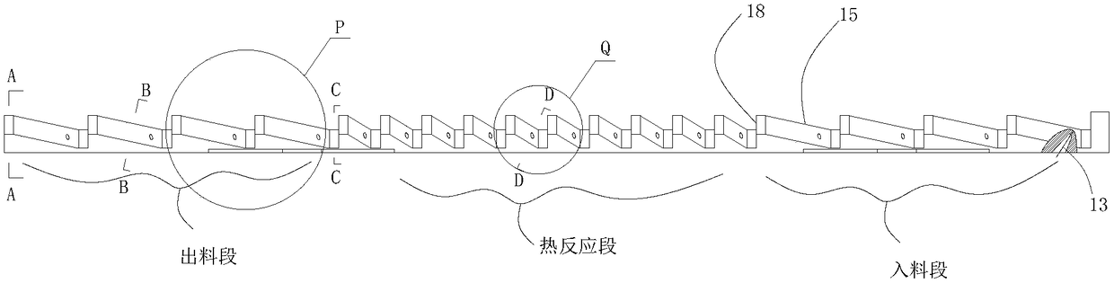 Waste disposal tube furnace based on gear rolling grate bar sets