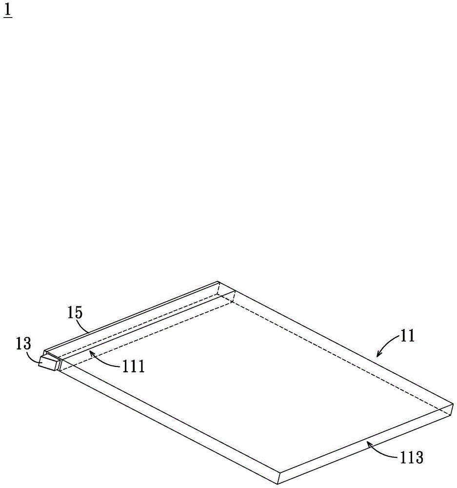 Side-light type light-emitting module