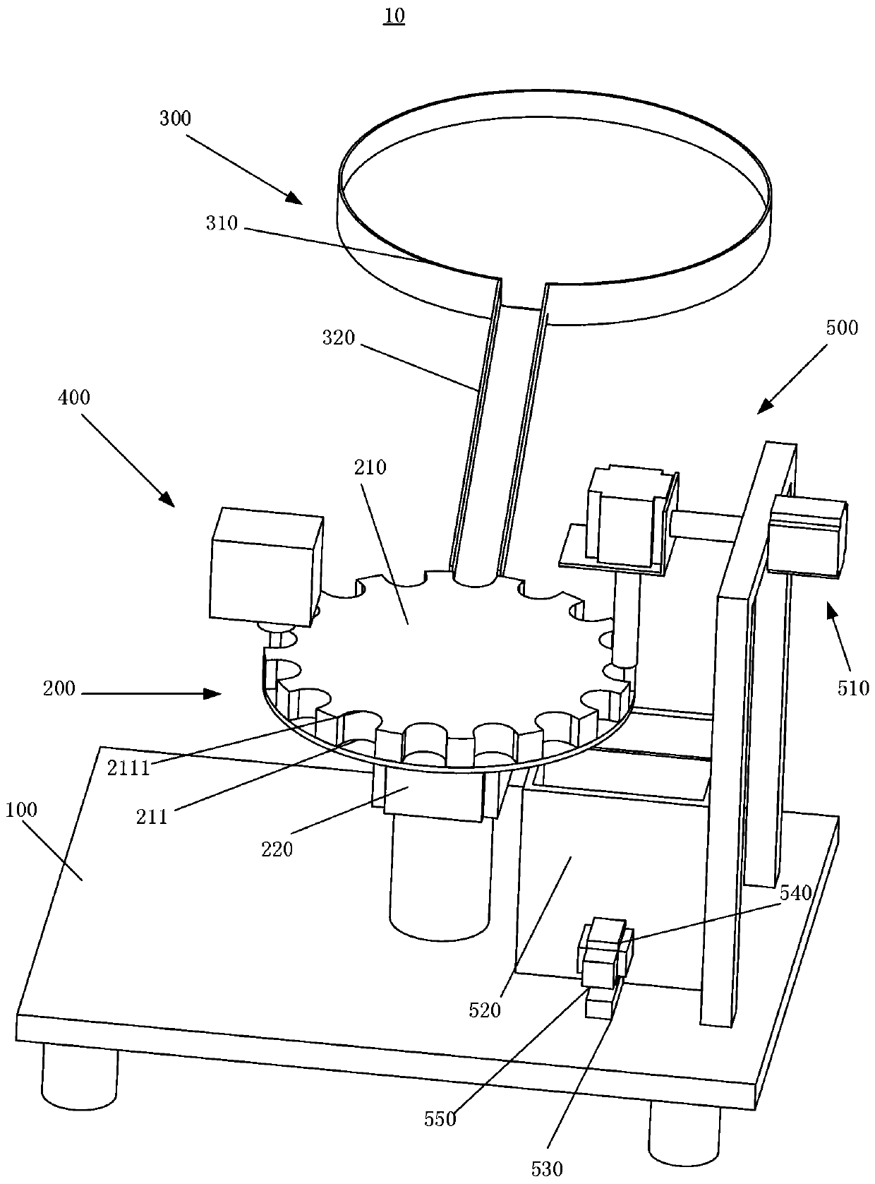 Detecting and sorting mechanism for inferior-quality bottle cap gaskets