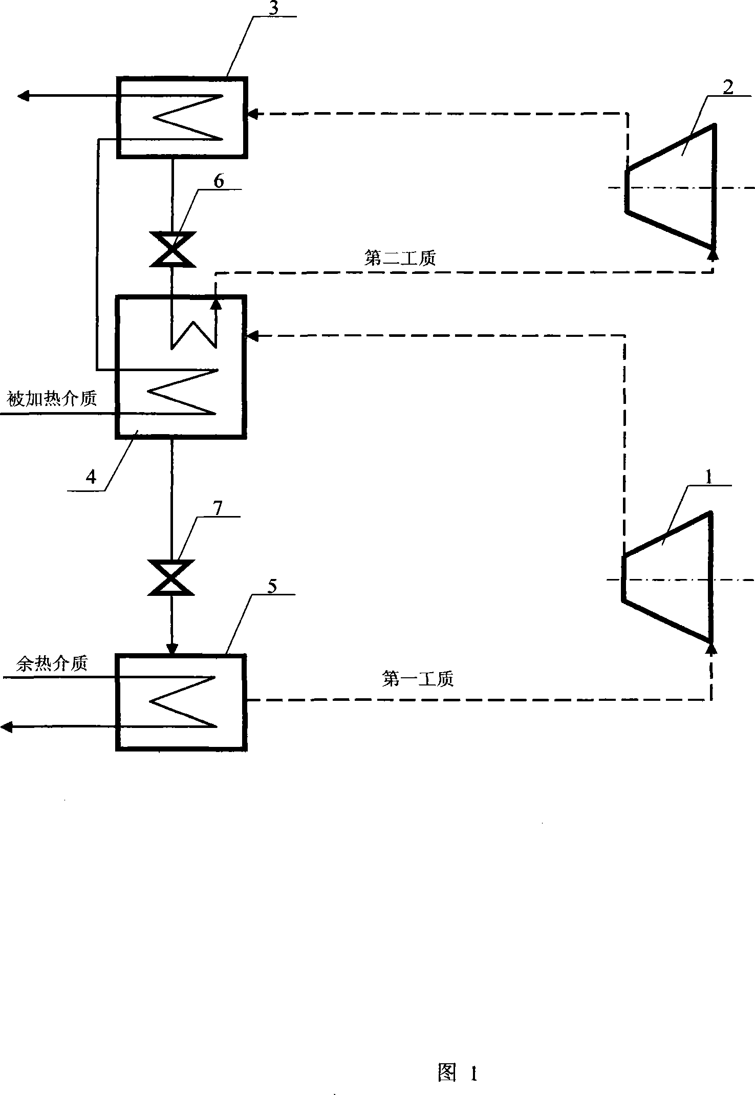 Subsection heat-taking type overlapping heat pump