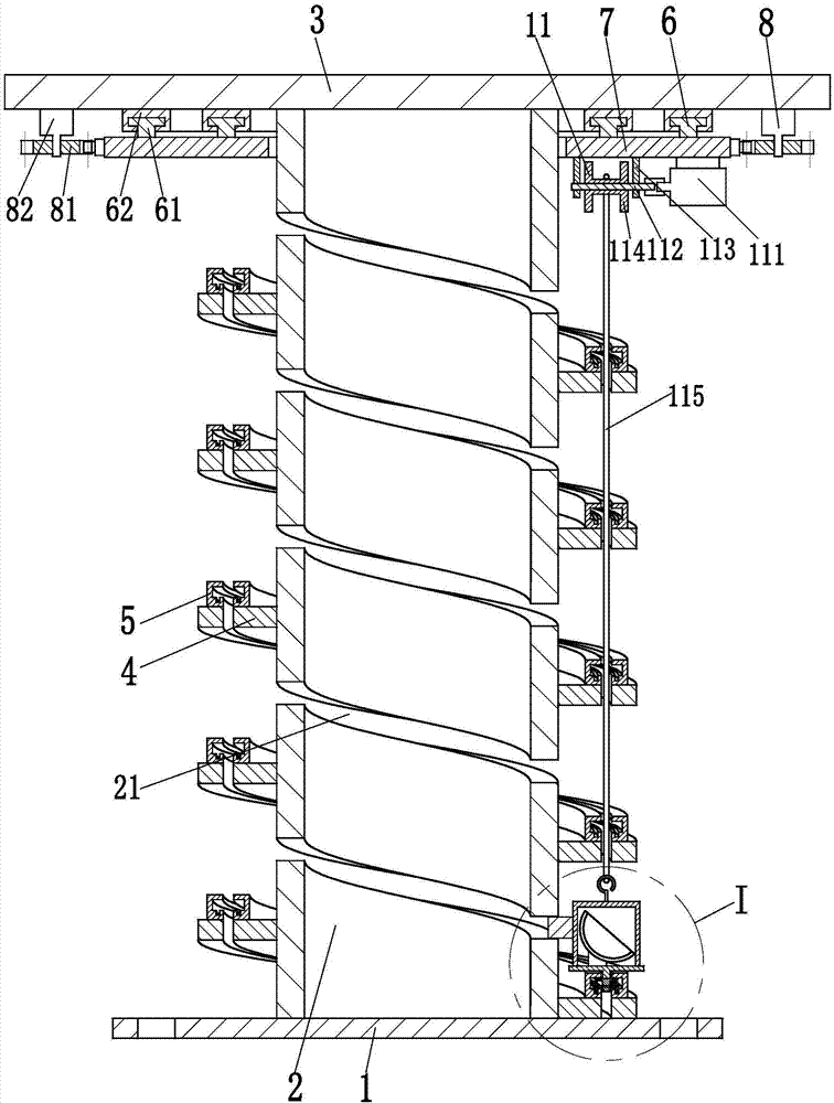 Radar navigation communication antenna with function of searching and receiving signal by spiral lifting