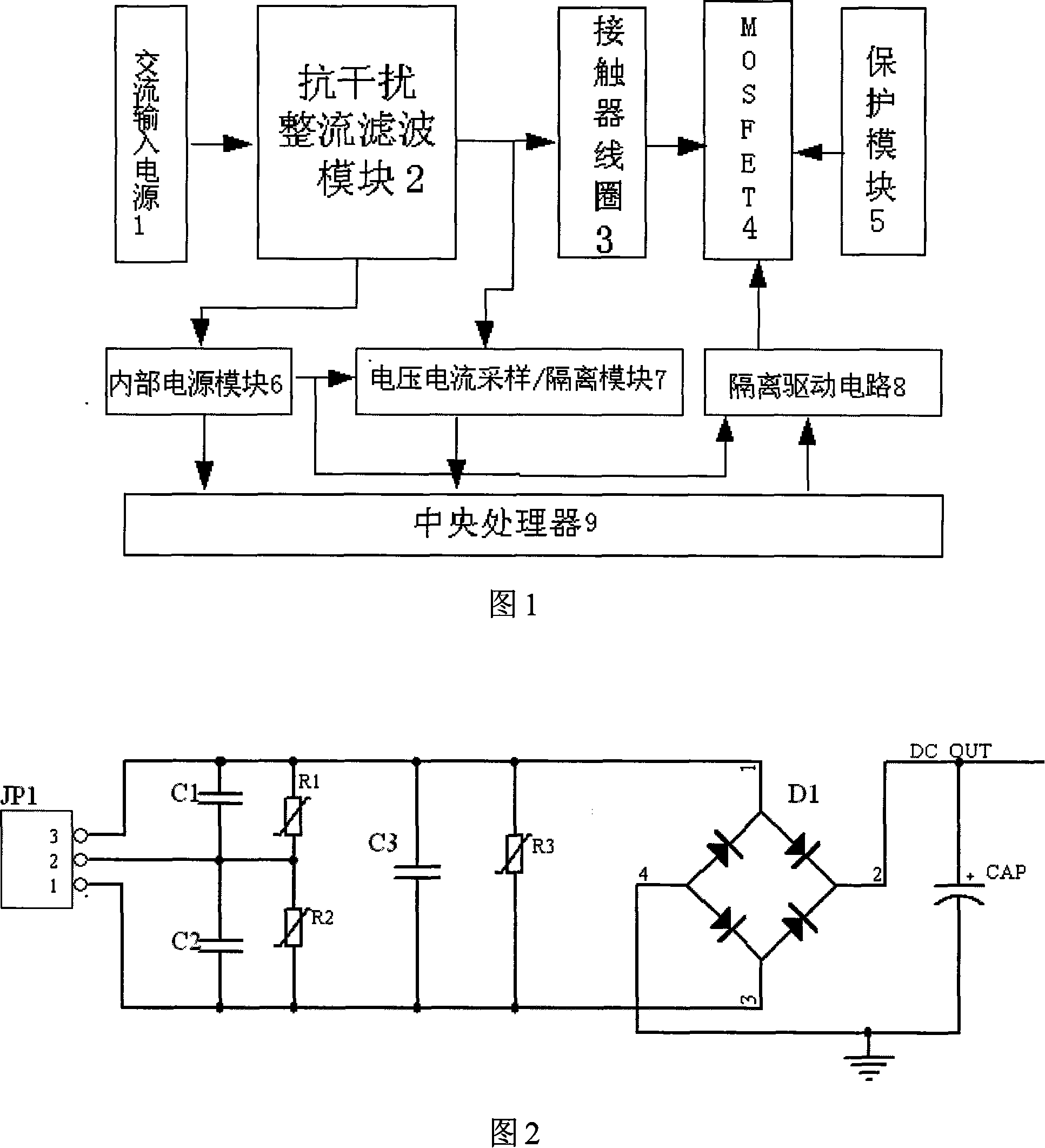 Intelligent AC contactor control unit based on current-variable control