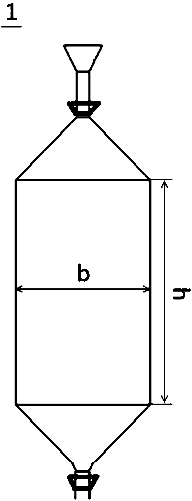 Flue gas desulfurization and denitration device