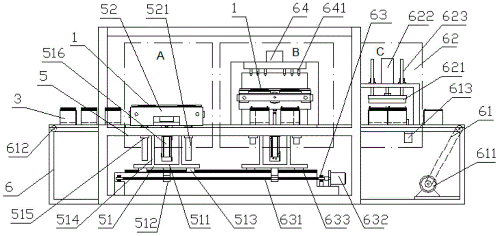 Horizontal positioning drive apparatus for tab positioning