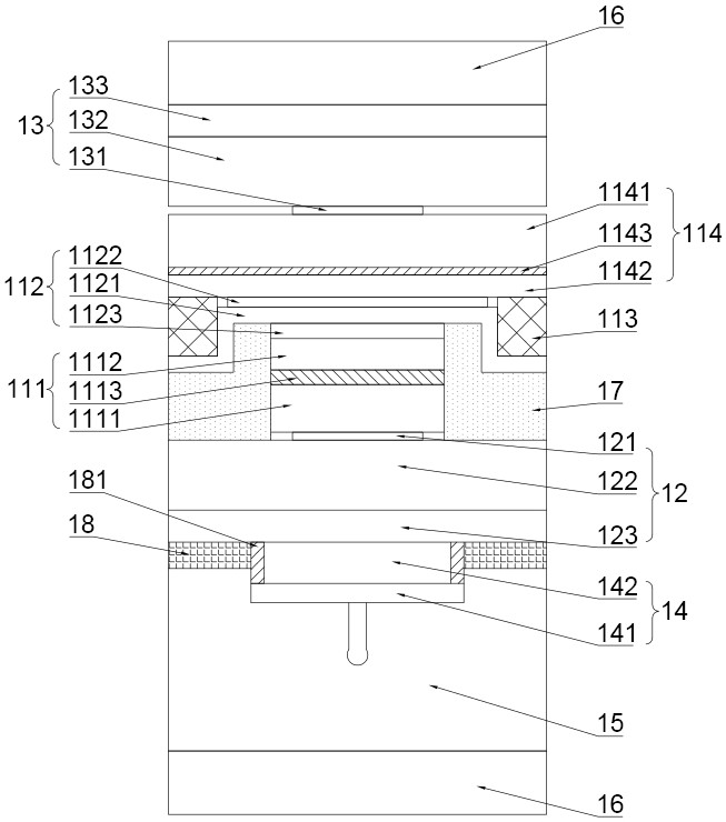 Trace oxygen generation module and pure oxygen generation system thereof
