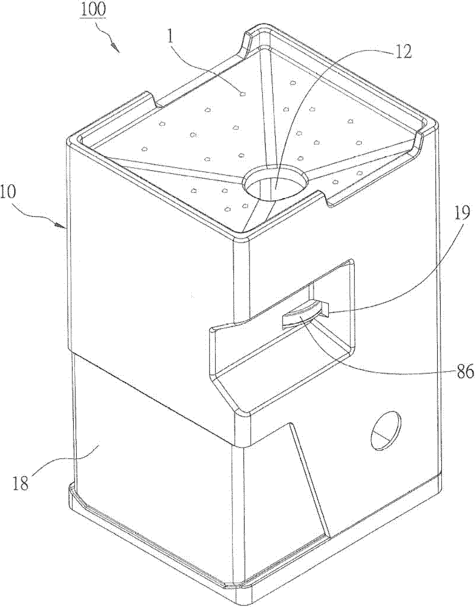 Coffee bean grinder with function of membrane removing and membrane removing and grinding method