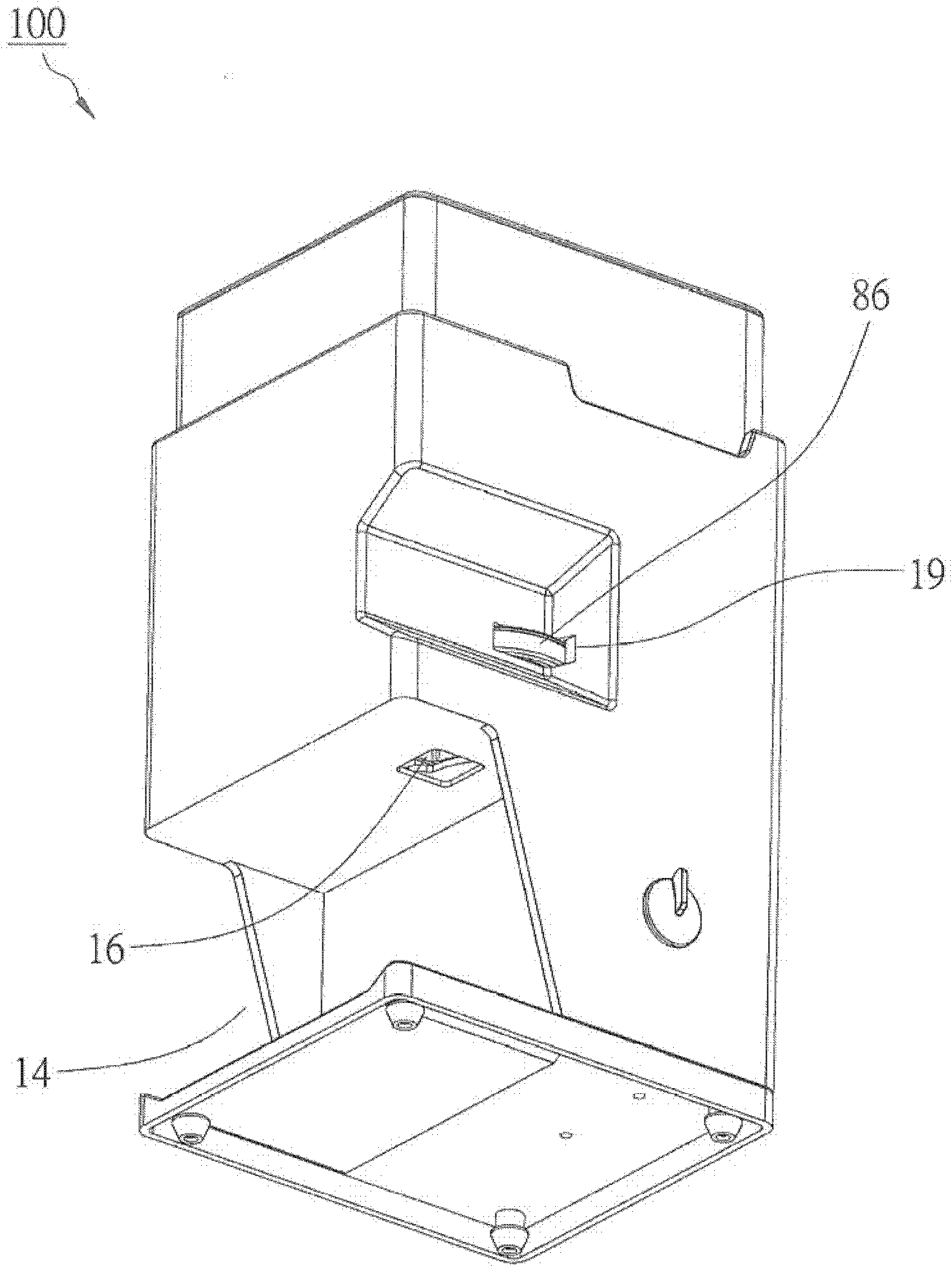 Coffee bean grinder with function of membrane removing and membrane removing and grinding method