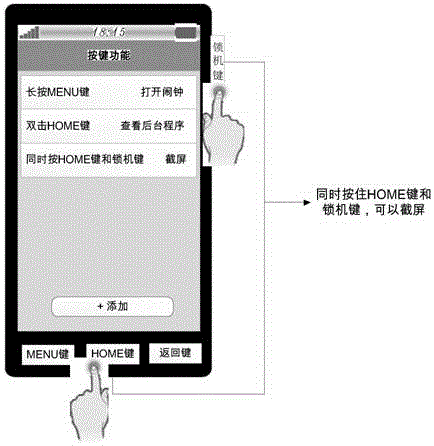 Mobile terminal capable of calling programs or functions by customizing keys and method of mobile terminal