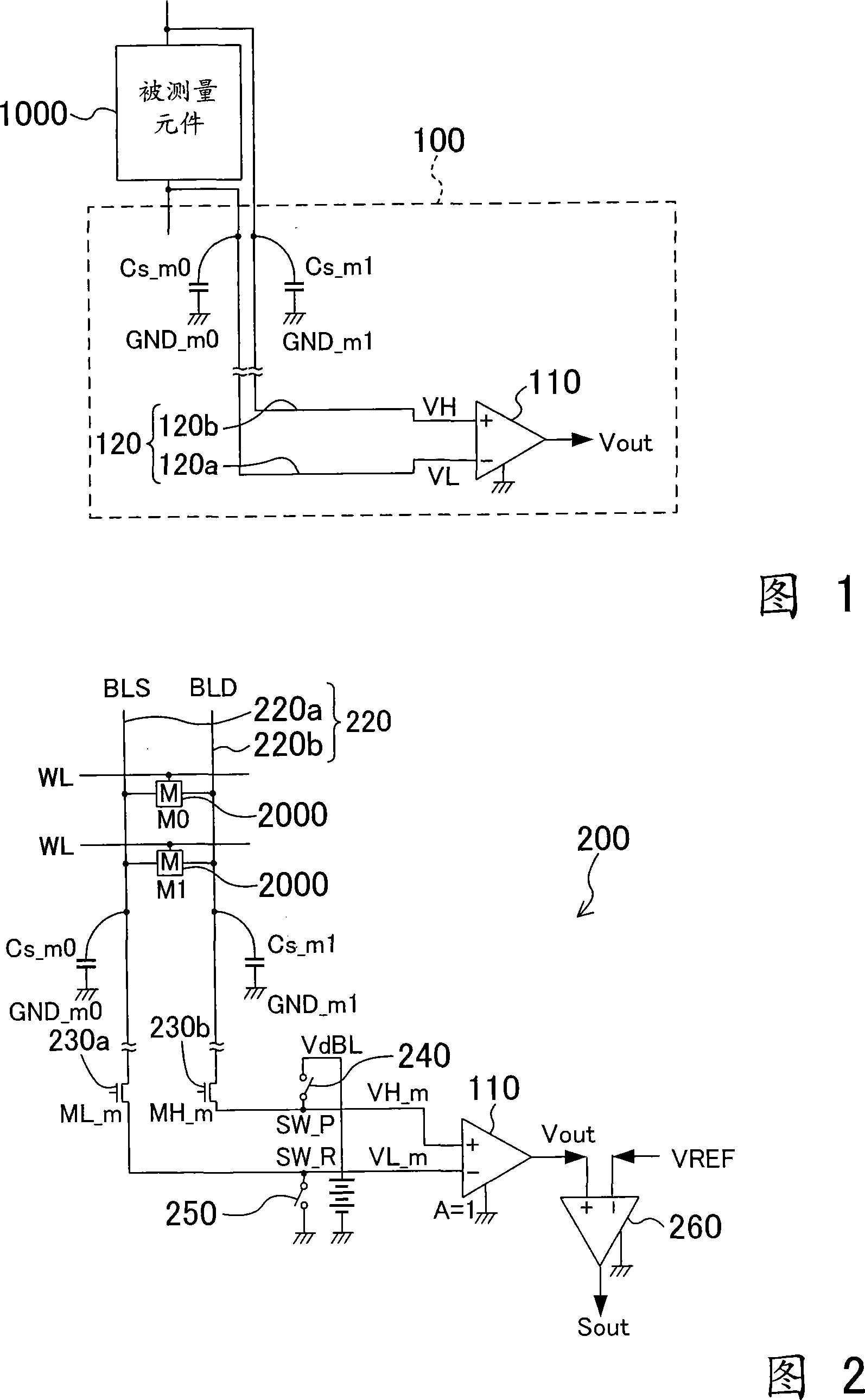 Current or voltage measuring circuit, sense circuit, nonvolatile semiconductor memory, and differential amplifier