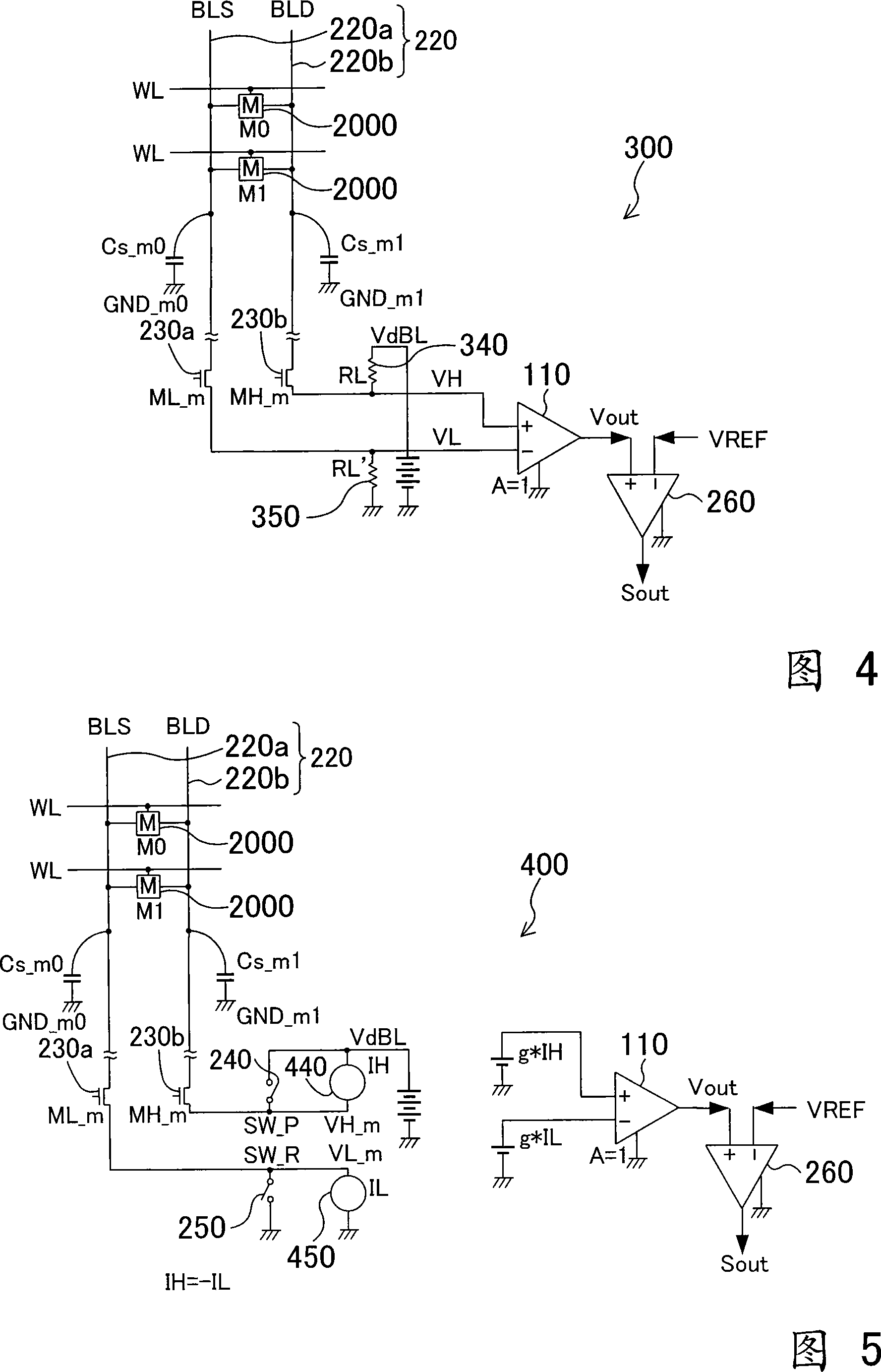 Current or voltage measuring circuit, sense circuit, nonvolatile semiconductor memory, and differential amplifier