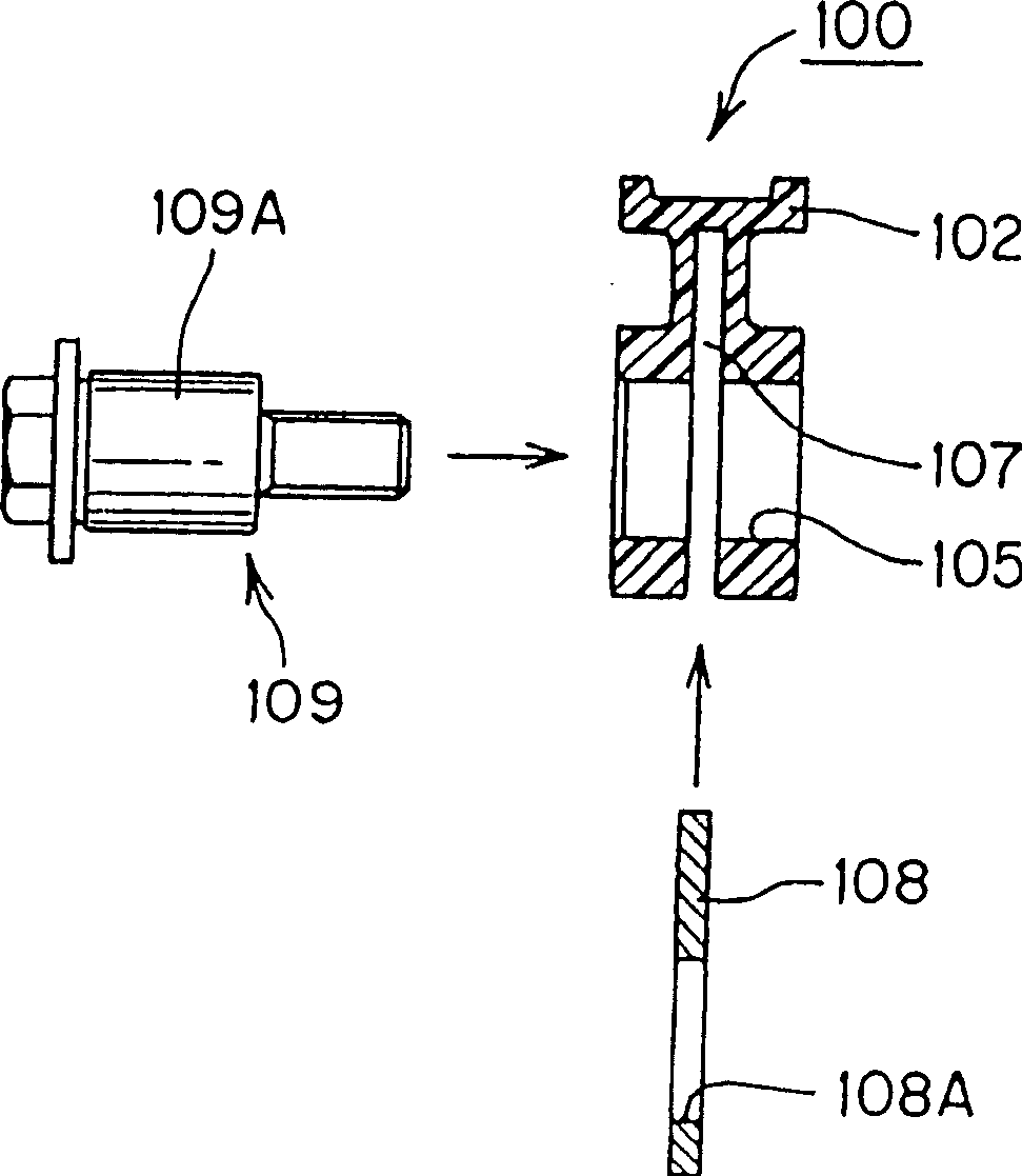 Plastic movable guide device for transmission