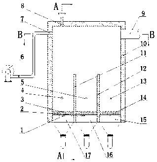 A fluidized fluidized furnace for one-step roasting of stone coal