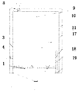 A fluidized fluidized furnace for one-step roasting of stone coal