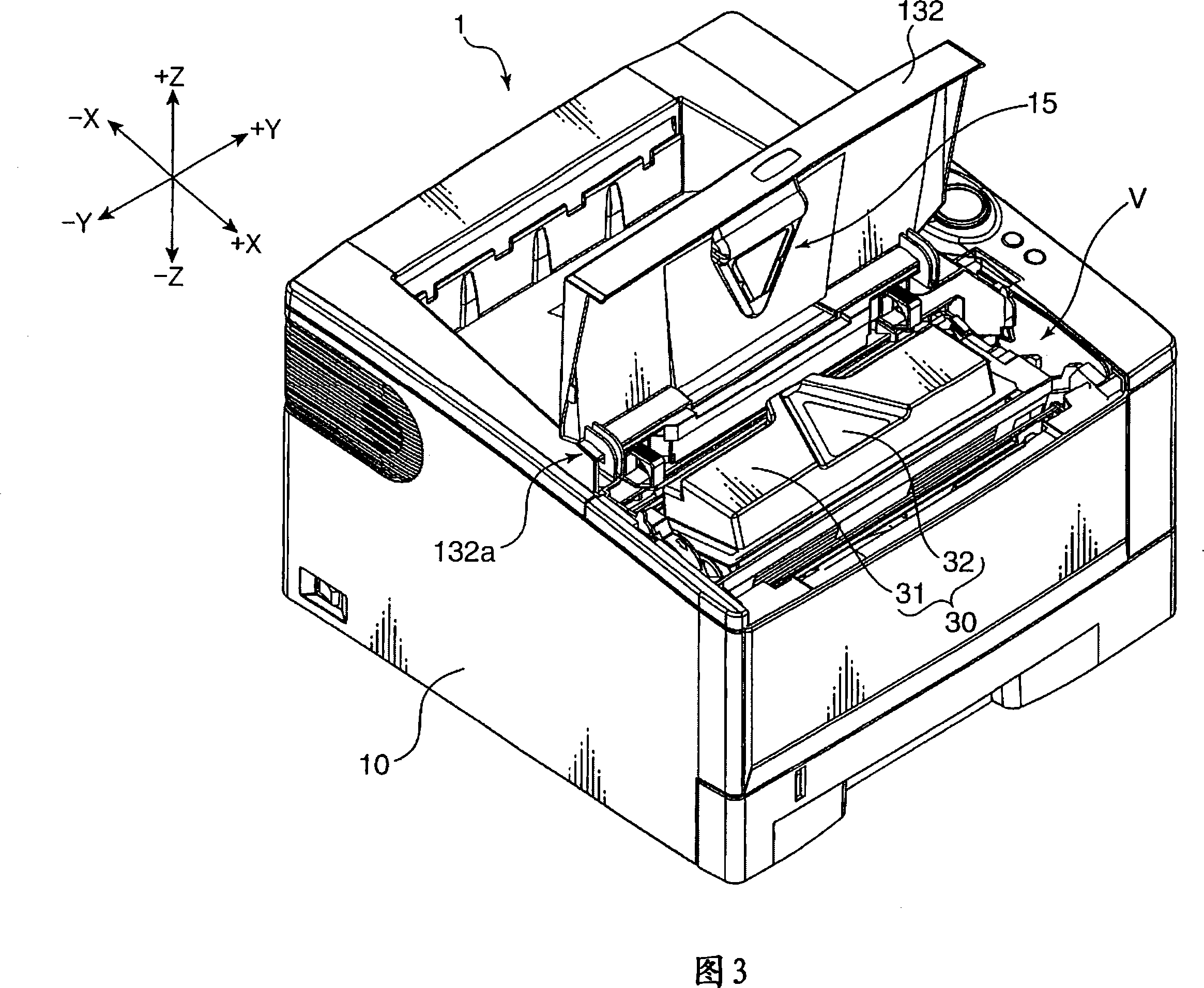 Image forming apparatus and apparatus for receiving consumable supplying member