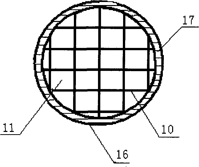 Indoor air-purification device