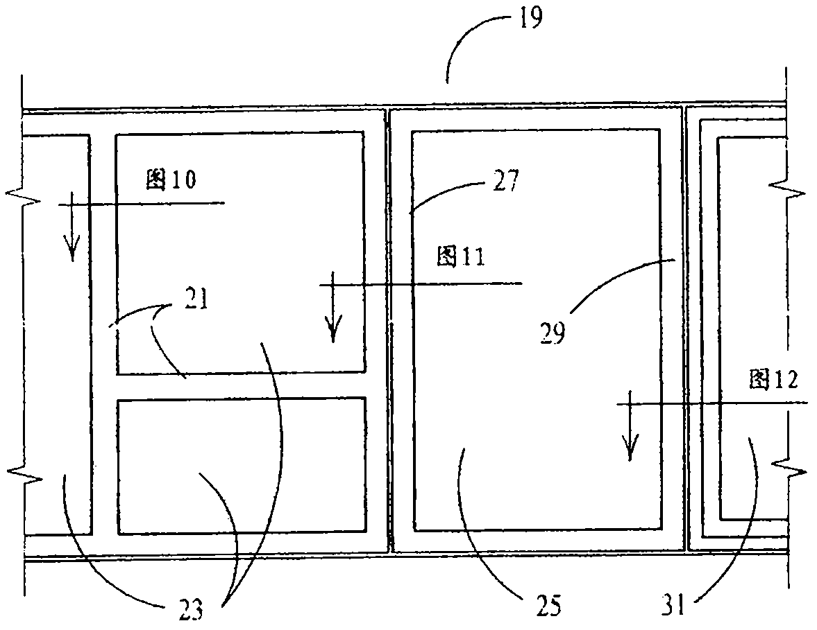 Panel-sealing and securing system