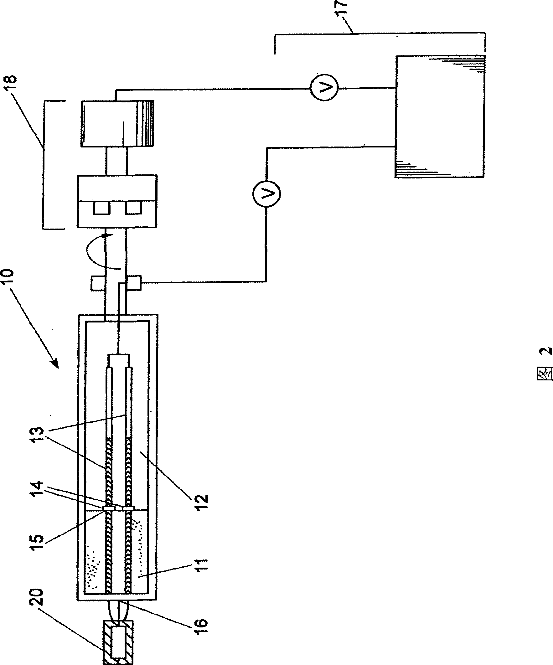 Retractable pin mixing sample forming device